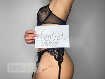 Briana Heavens, 24 Mixed female escort, Montreal