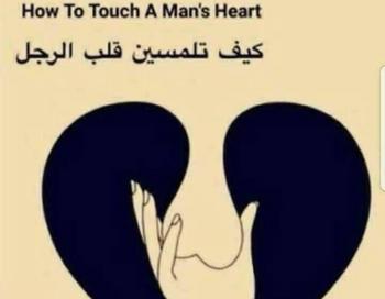 Nada, 25 Middle Eastern female escort, Montreal